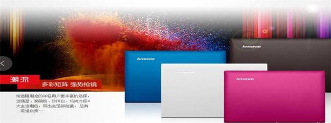 祥云旗舰店 善融商务个人商城中的信息技术服务专家